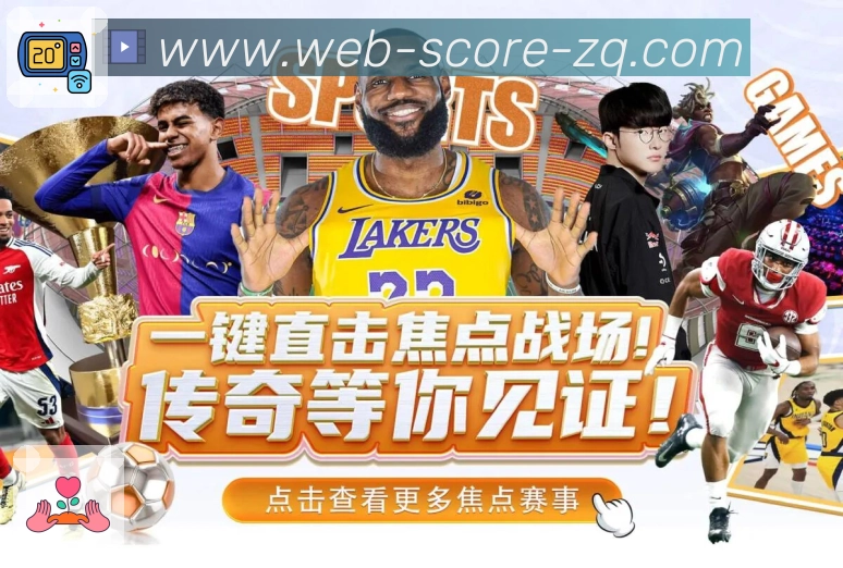 对局回放整理